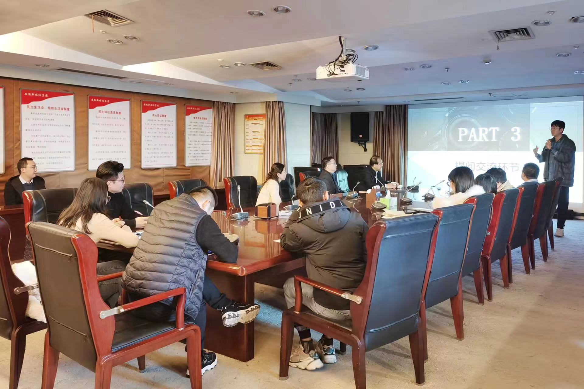 集團舉辦攝影專(zhuān)題講座