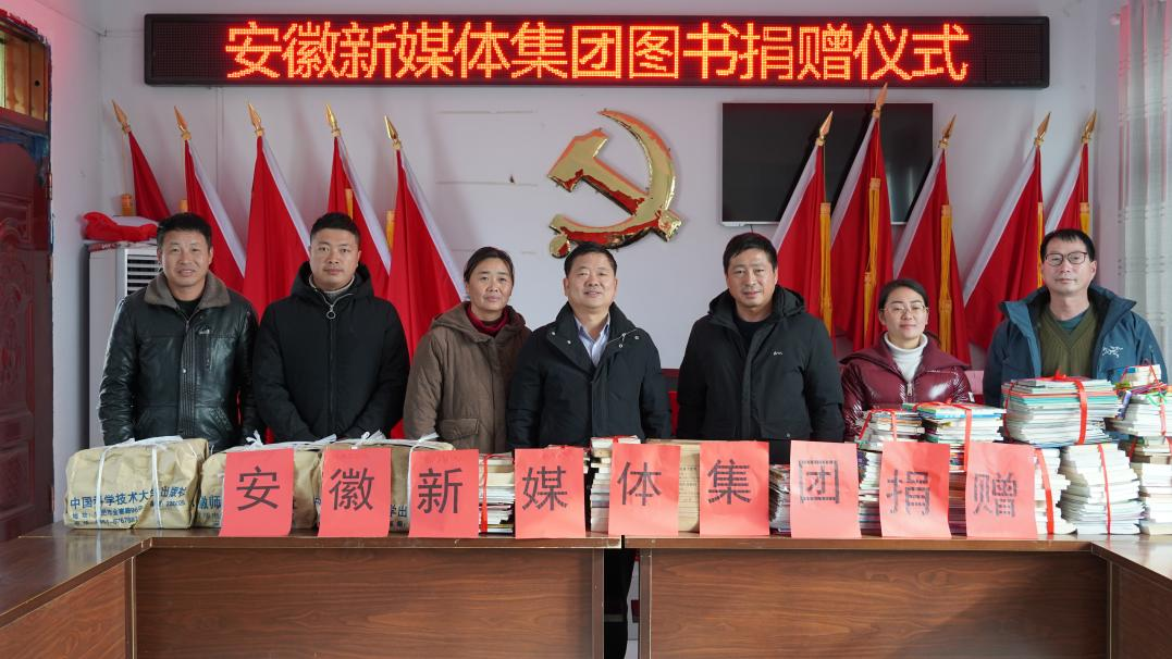 李先鋒赴湖光村調研慰問(wèn)