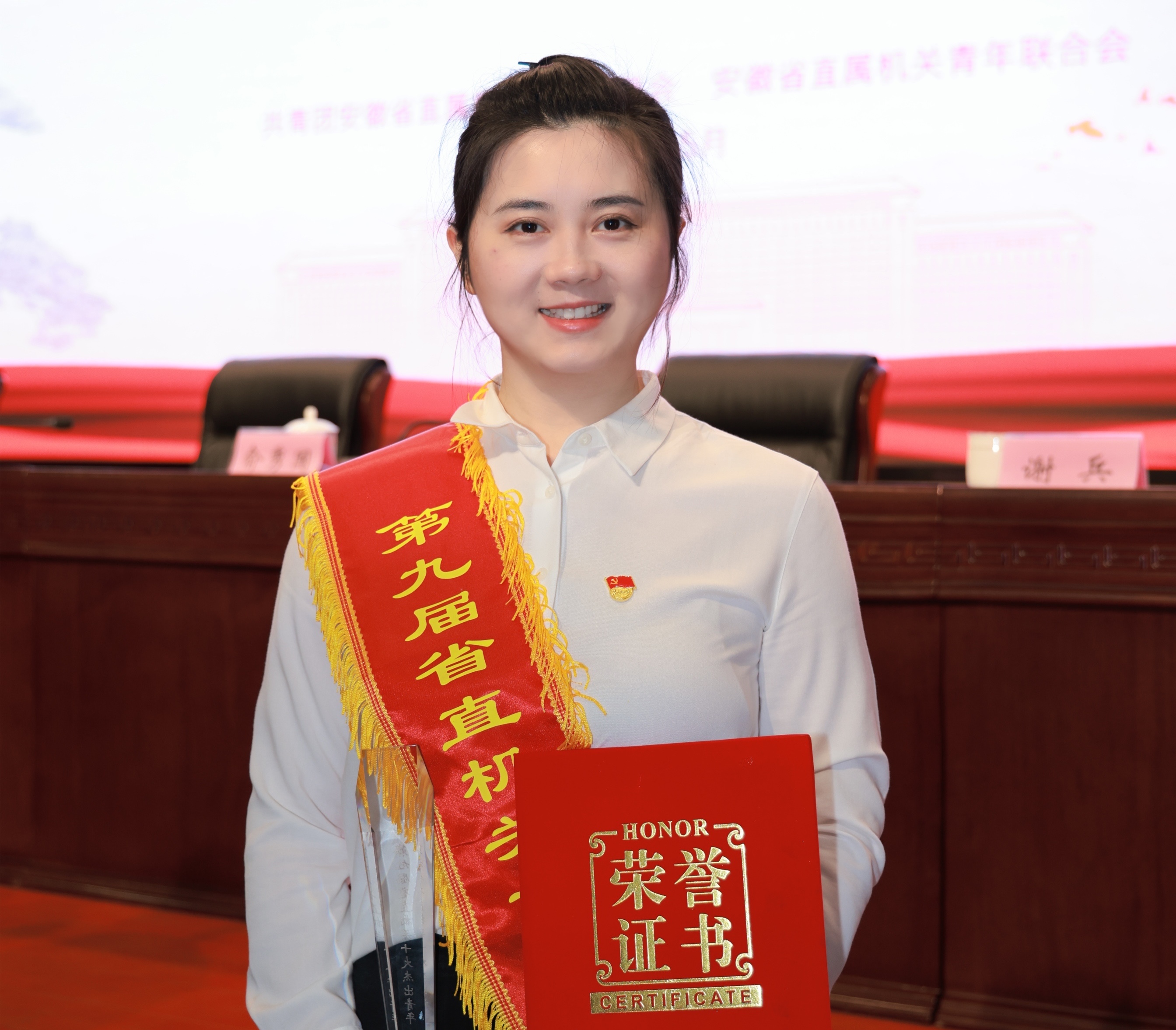 【采編一線(xiàn)黨旗紅】安徽省第...