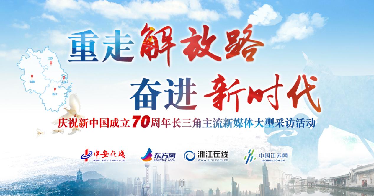 第五屆“五個(gè)一百”網(wǎng)絡(luò )正能...